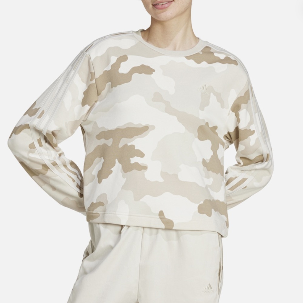 Adidas Women's Camouflage Hoodie - Cream and Tan NEW